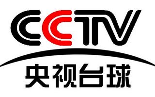 CCTV台球频道直播